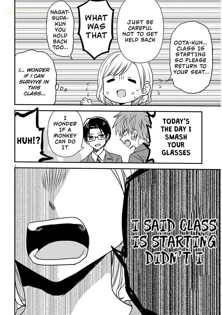 Expressionless Face Girl and Emotional Face Boy+