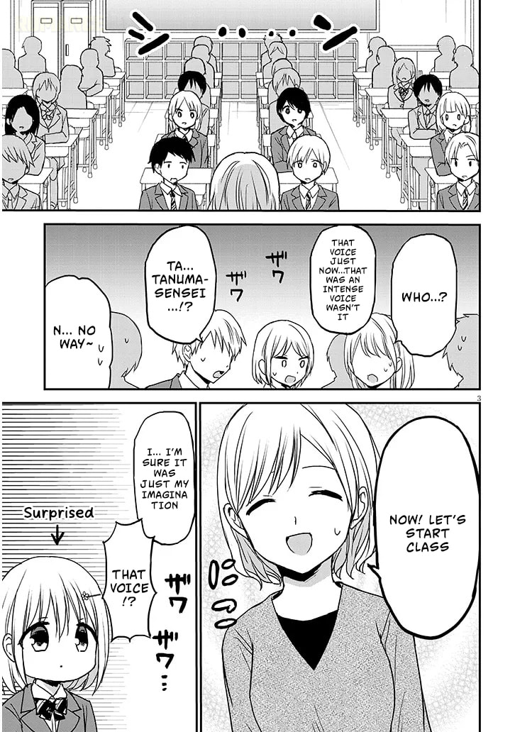 Expressionless Face Girl and Emotional Face Boy+