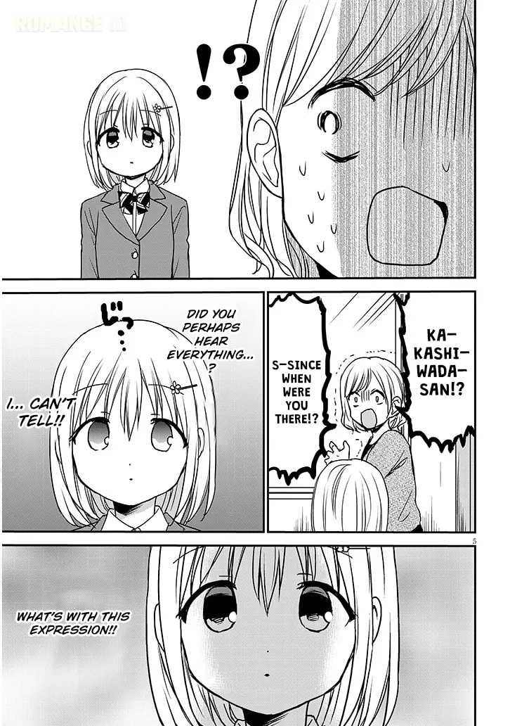 Expressionless Face Girl and Emotional Face Boy+