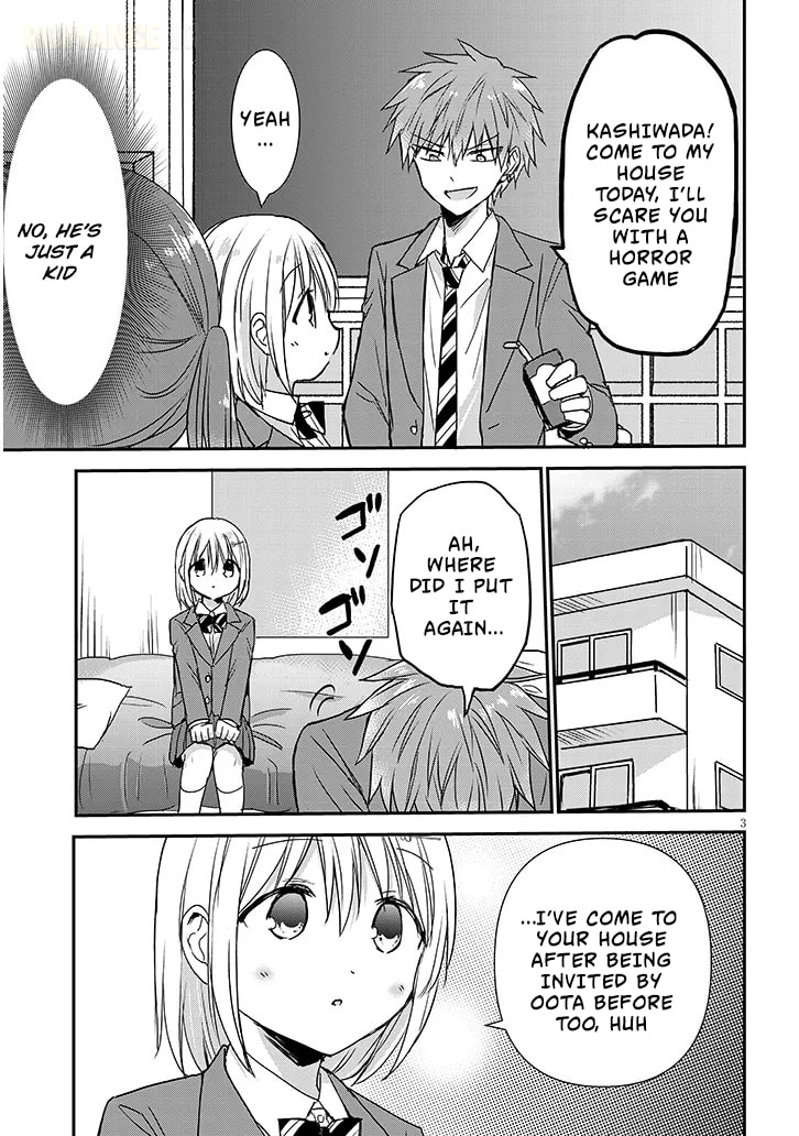 Expressionless Face Girl and Emotional Face Boy+