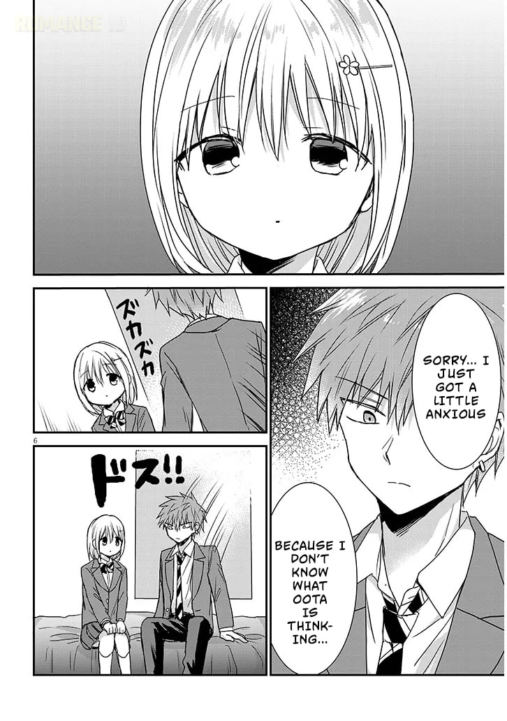 Expressionless Face Girl and Emotional Face Boy+