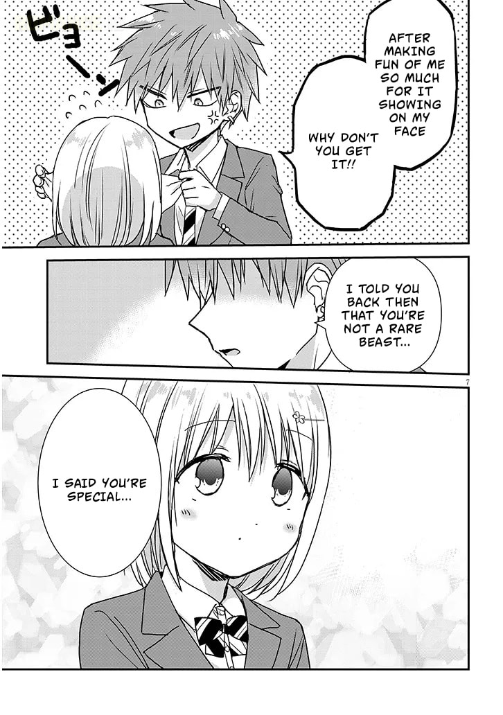 Expressionless Face Girl and Emotional Face Boy+