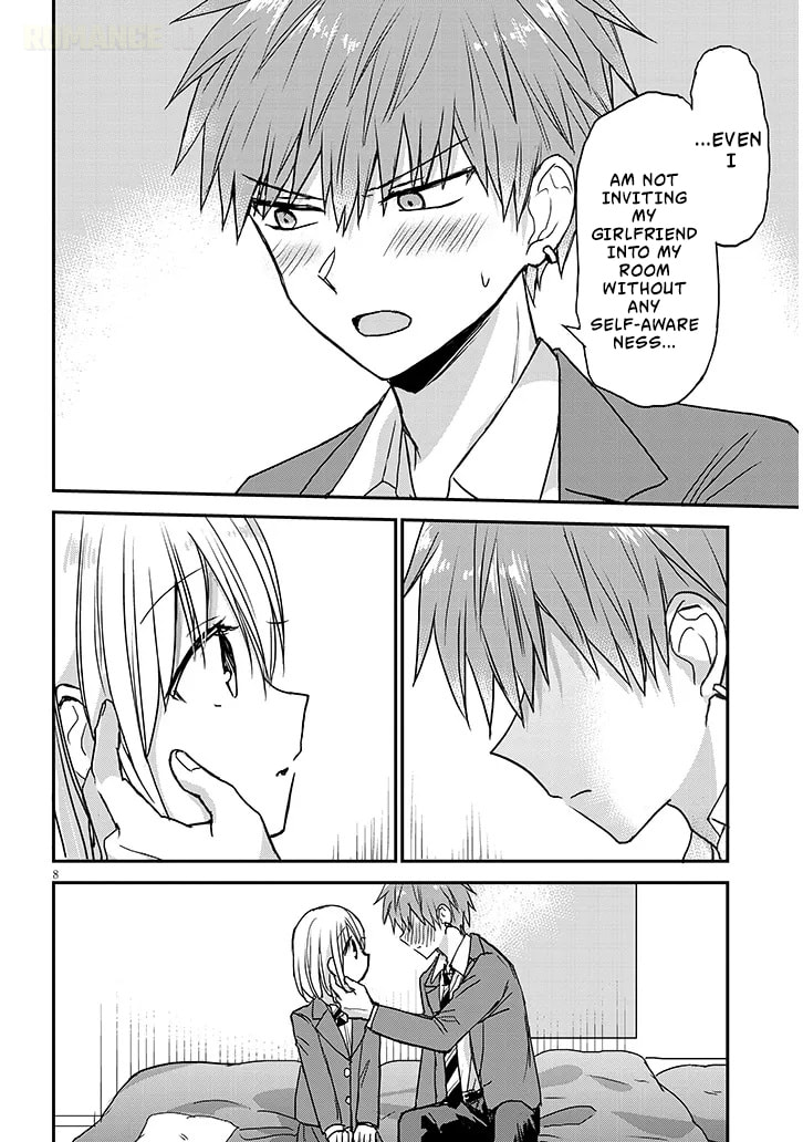 Expressionless Face Girl and Emotional Face Boy+