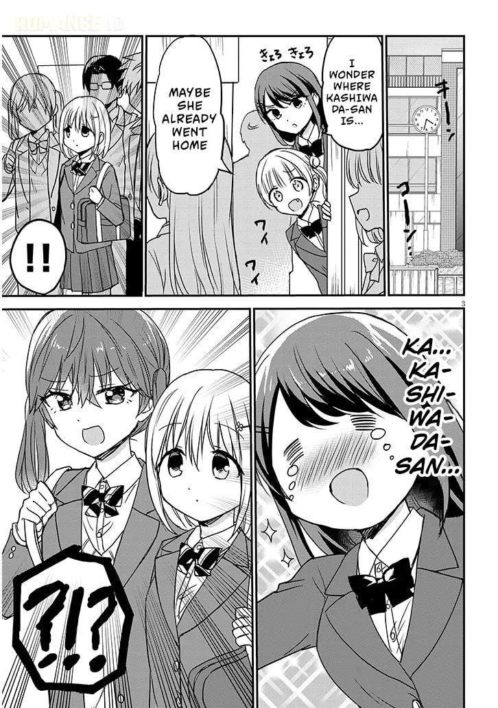 Expressionless Face Girl and Emotional Face Boy+