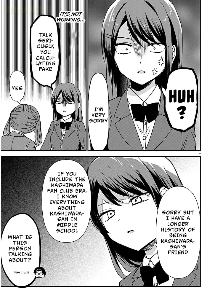 Expressionless Face Girl and Emotional Face Boy+