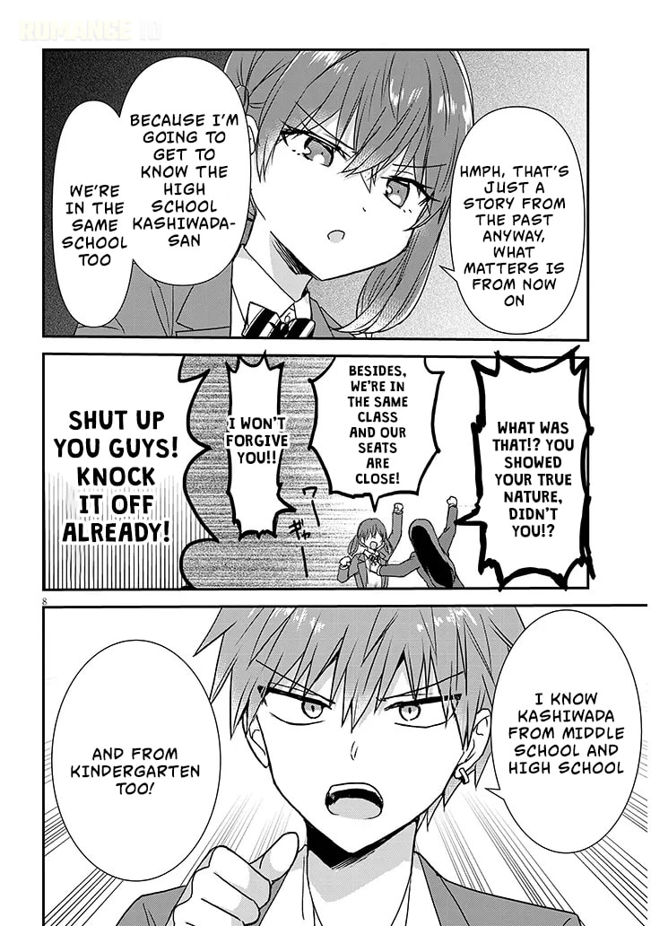 Expressionless Face Girl and Emotional Face Boy+