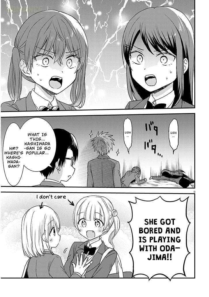 Expressionless Face Girl and Emotional Face Boy+
