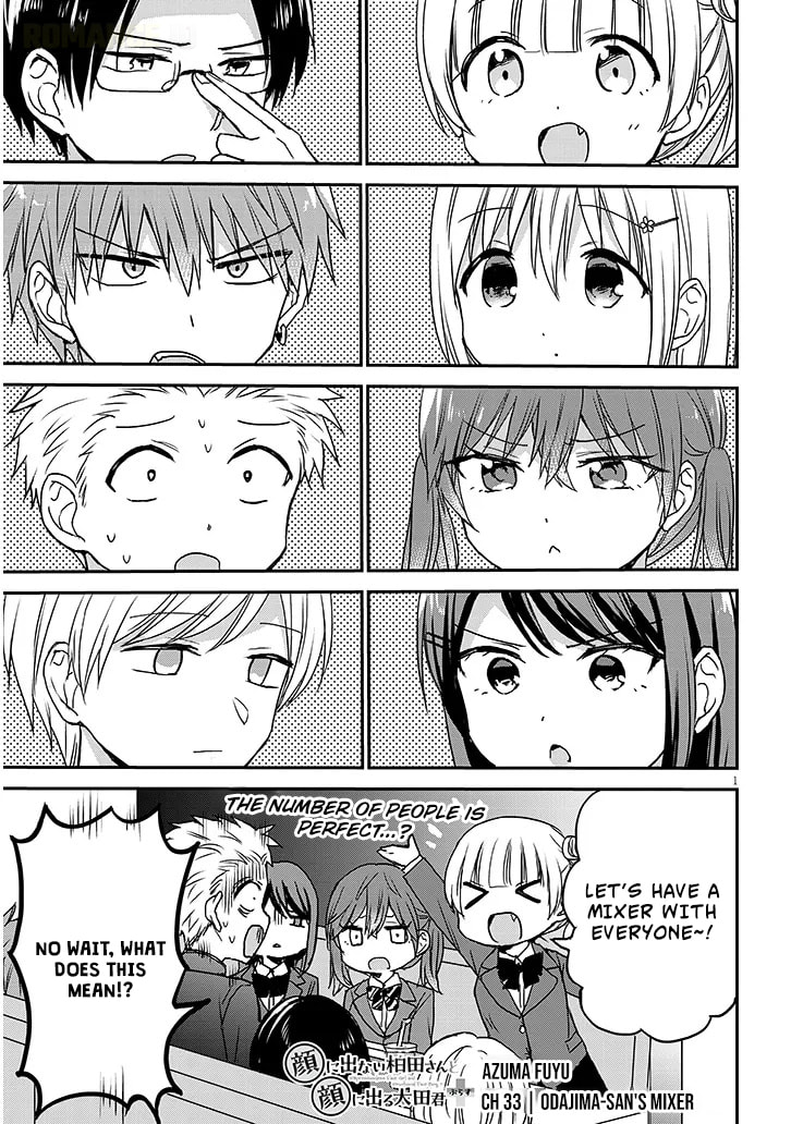 Expressionless Face Girl and Emotional Face Boy+