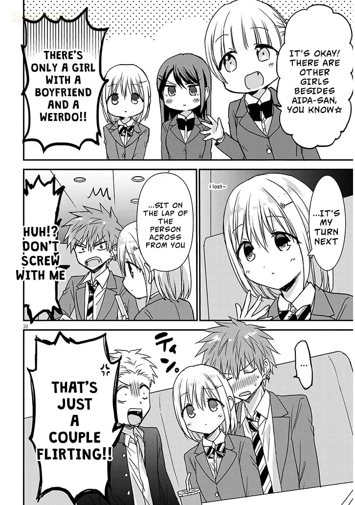 Expressionless Face Girl and Emotional Face Boy+