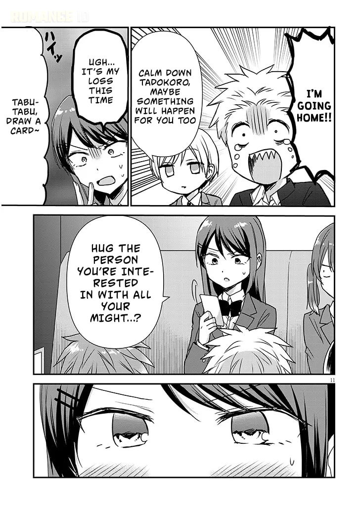 Expressionless Face Girl and Emotional Face Boy+