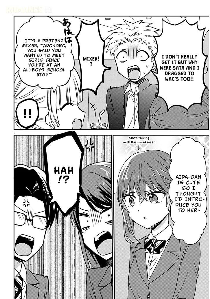 Expressionless Face Girl and Emotional Face Boy+