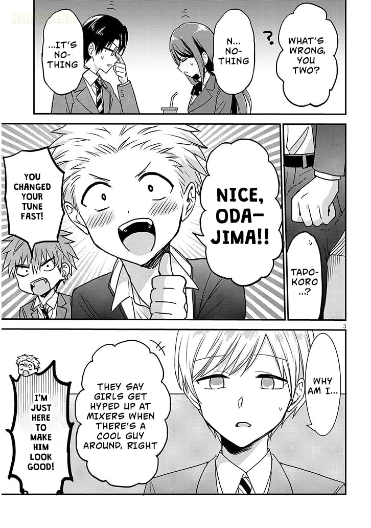 Expressionless Face Girl and Emotional Face Boy+