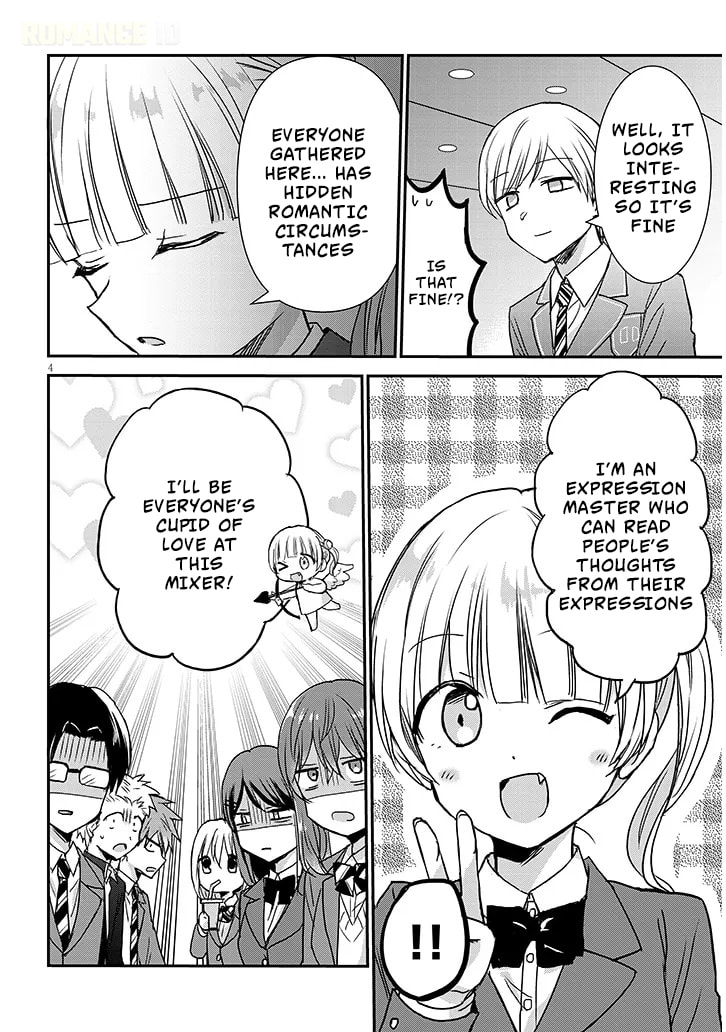 Expressionless Face Girl and Emotional Face Boy+