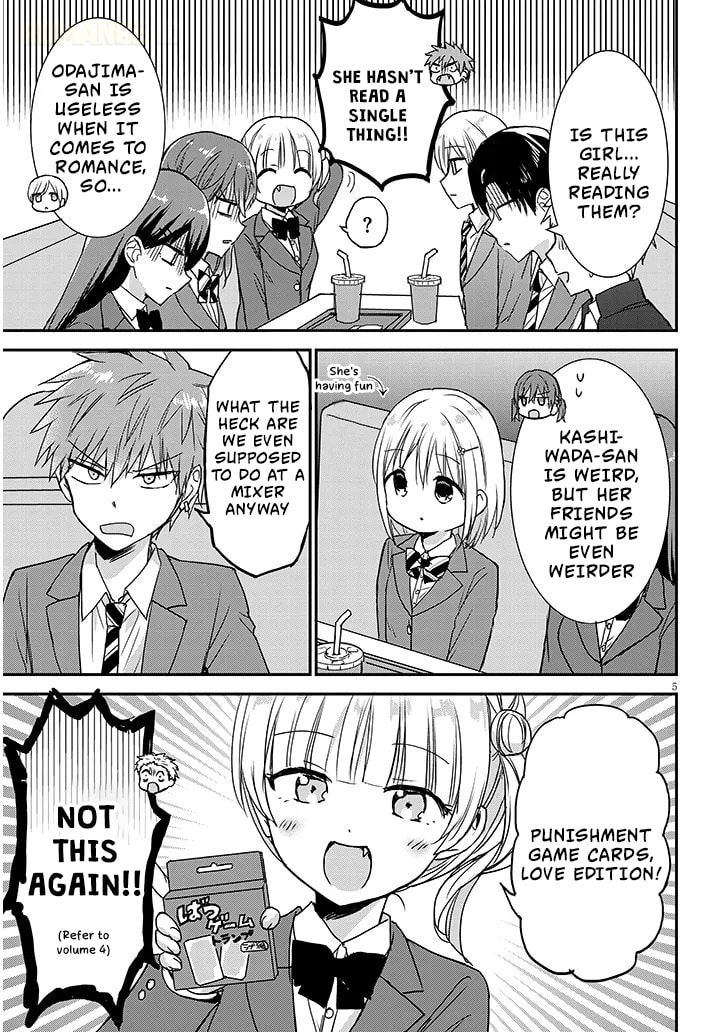 Expressionless Face Girl and Emotional Face Boy+