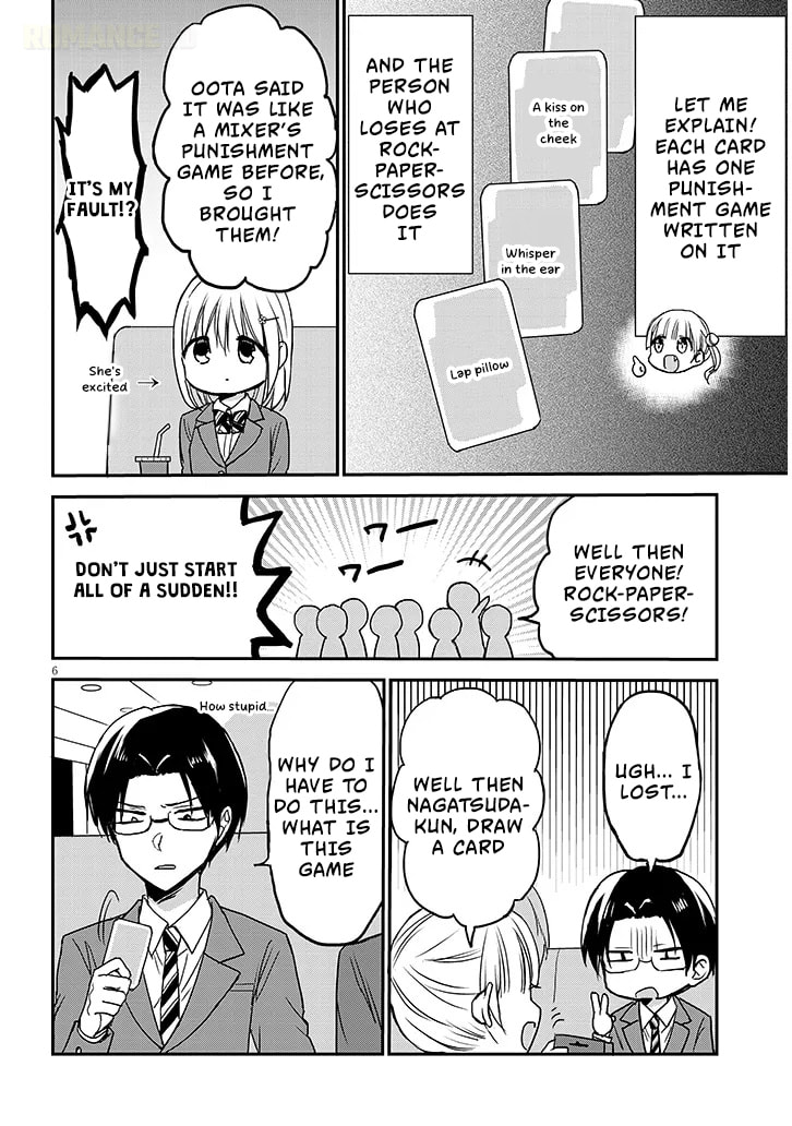 Expressionless Face Girl and Emotional Face Boy+