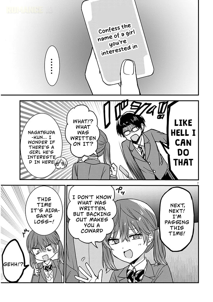 Expressionless Face Girl and Emotional Face Boy+