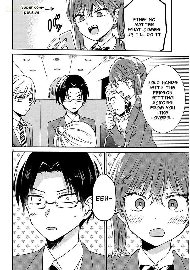 Expressionless Face Girl and Emotional Face Boy+