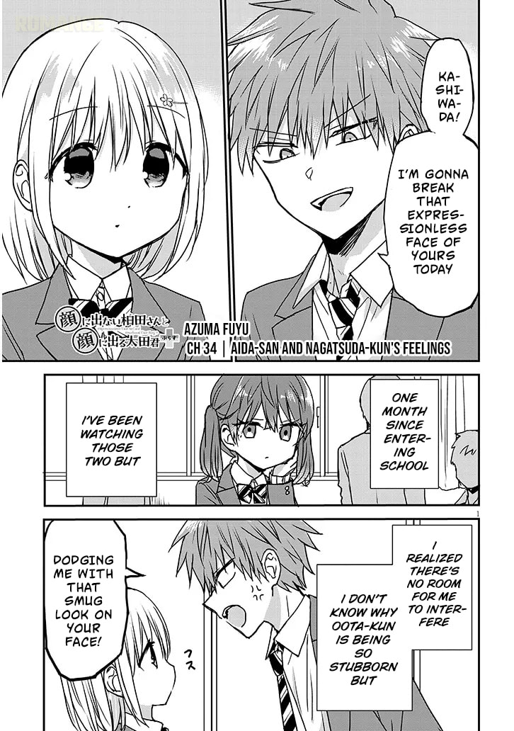 Expressionless Face Girl and Emotional Face Boy+