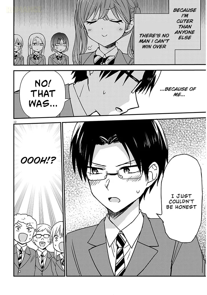 Expressionless Face Girl and Emotional Face Boy+