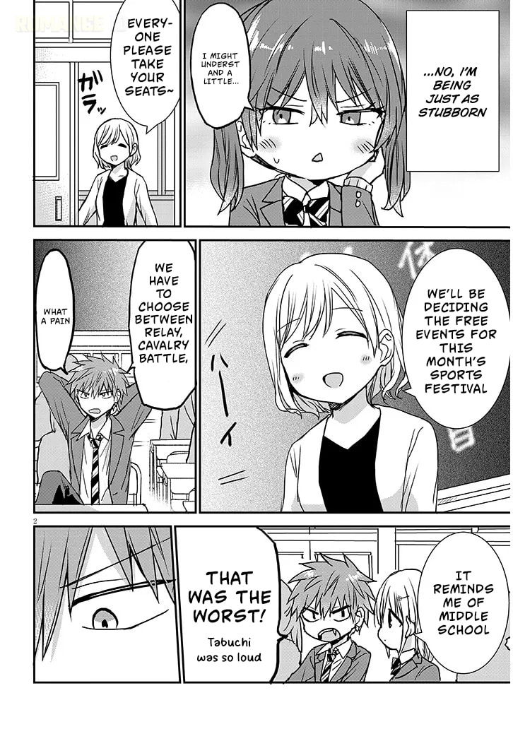 Expressionless Face Girl and Emotional Face Boy+