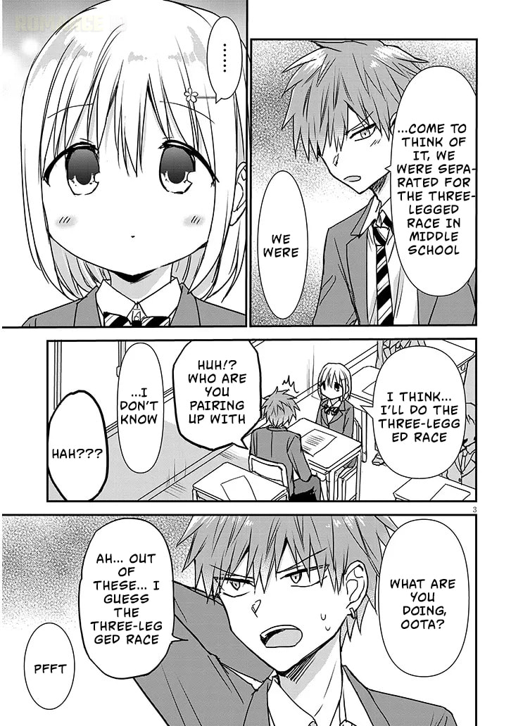 Expressionless Face Girl and Emotional Face Boy+