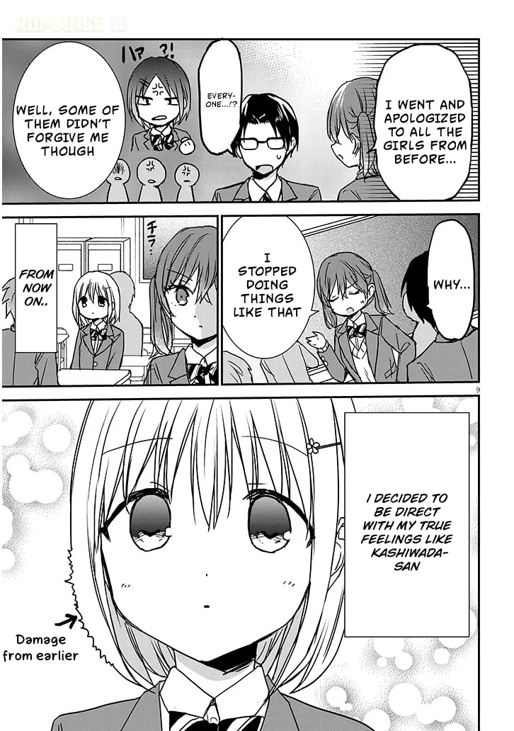 Expressionless Face Girl and Emotional Face Boy+