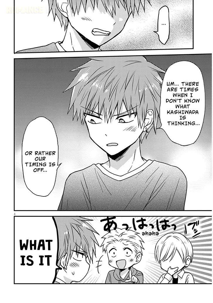 Expressionless Face Girl and Emotional Face Boy+