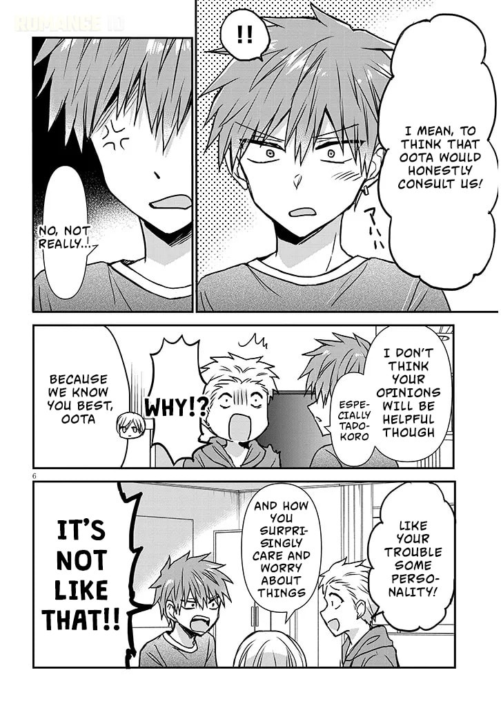 Expressionless Face Girl and Emotional Face Boy+