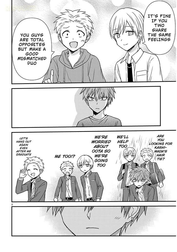 Expressionless Face Girl and Emotional Face Boy+