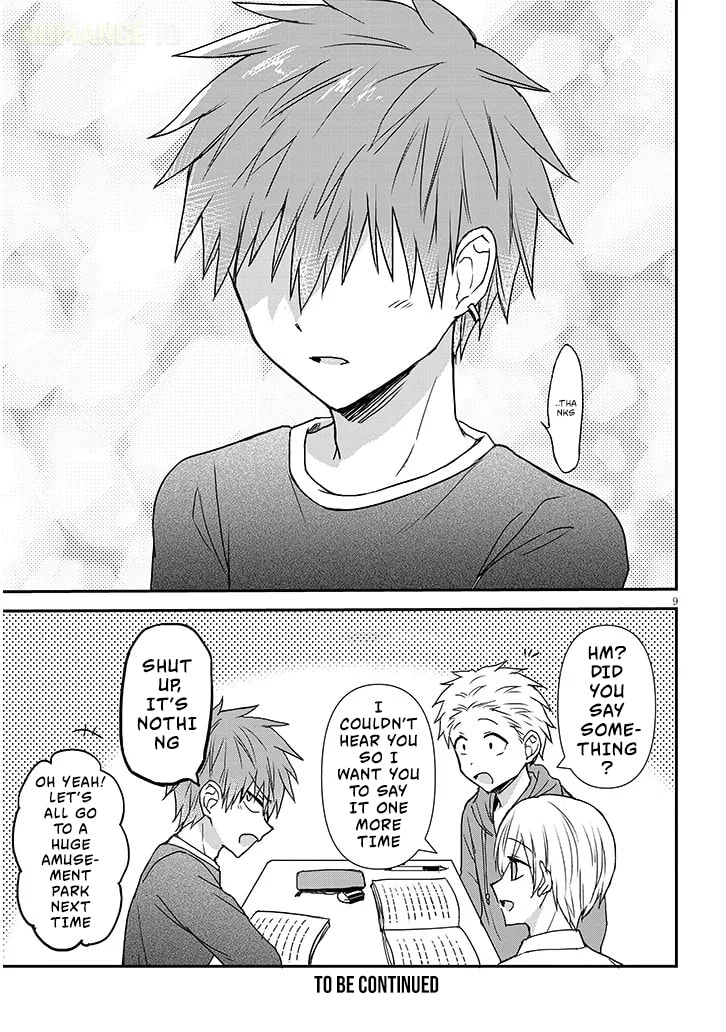 Expressionless Face Girl and Emotional Face Boy+