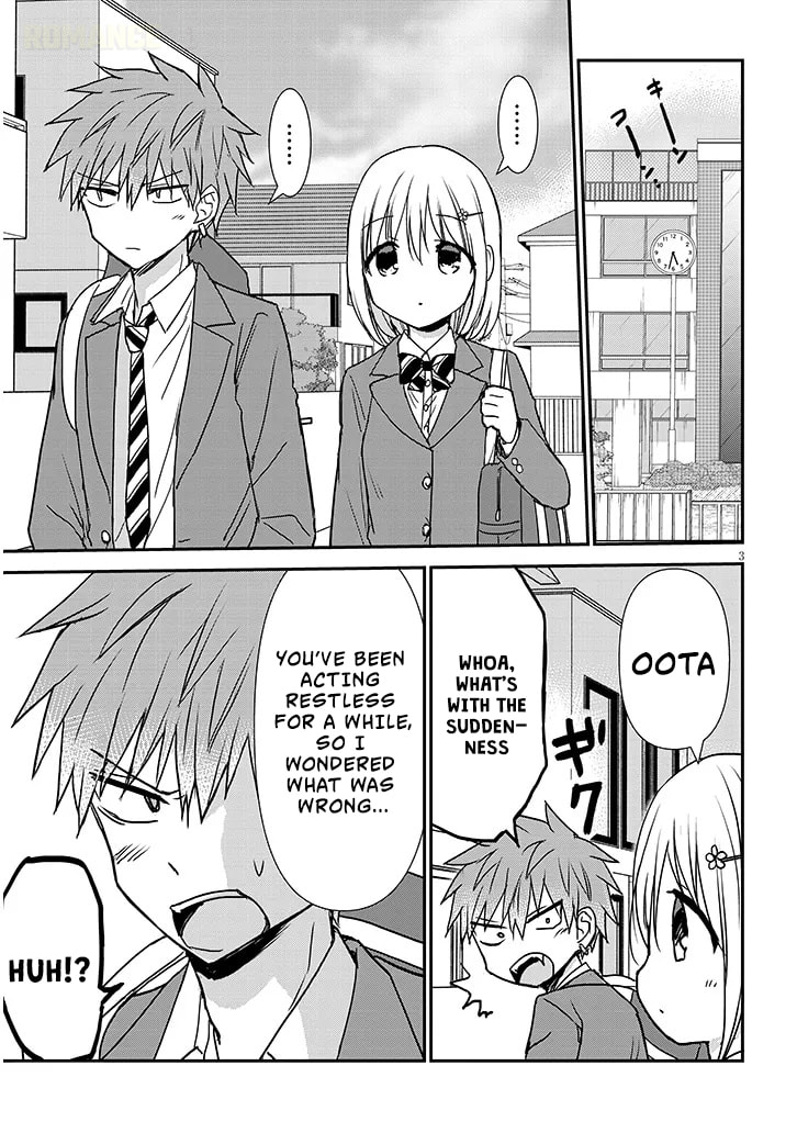 Expressionless Face Girl and Emotional Face Boy+
