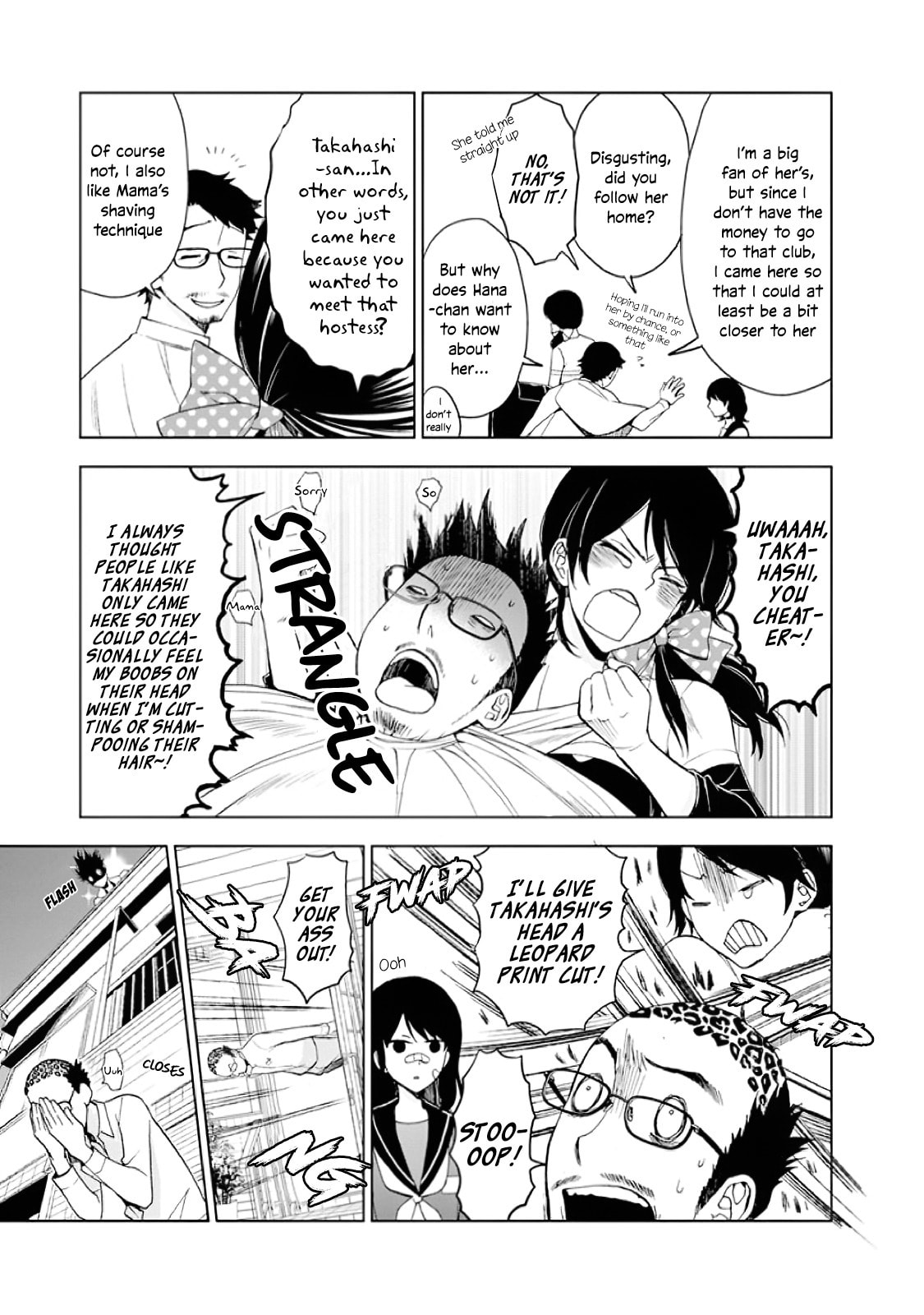 Misanthrope Girlfriend