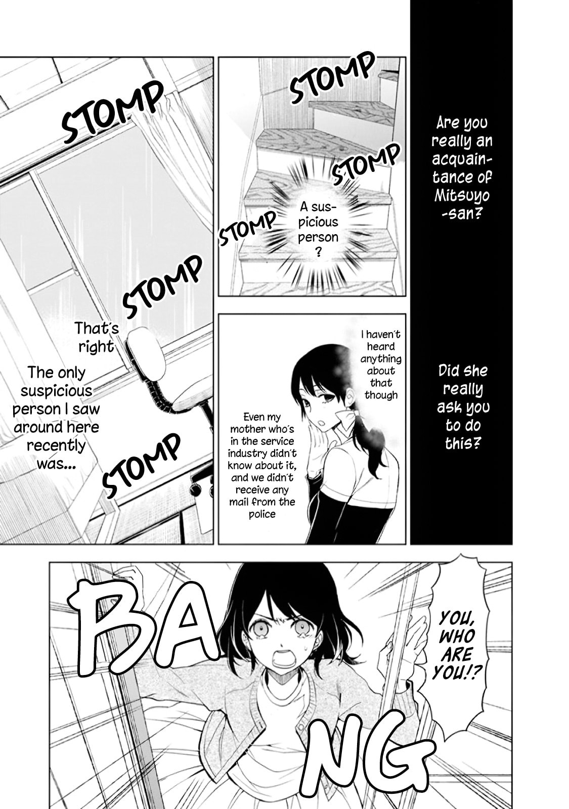 Misanthrope Girlfriend