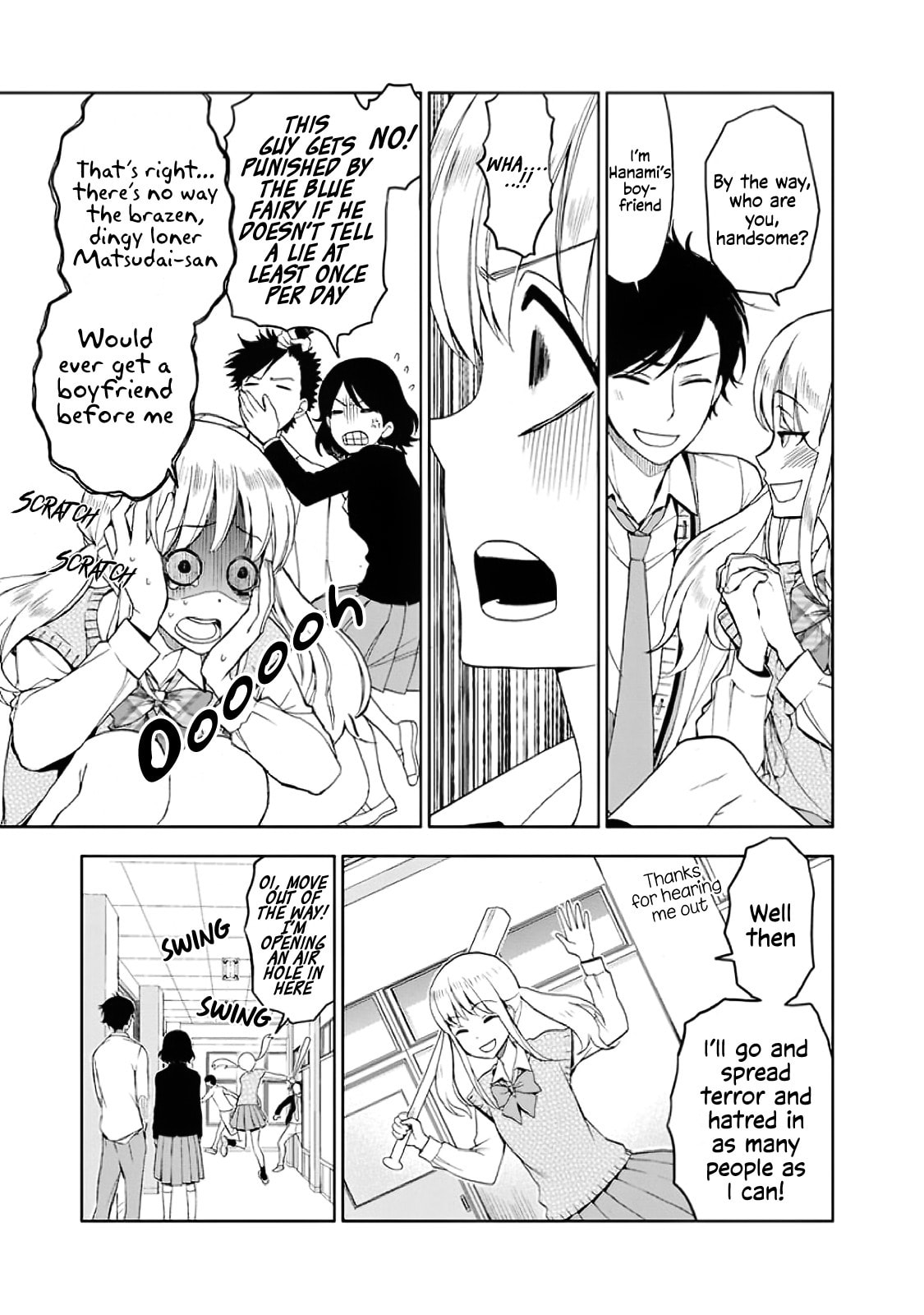 Misanthrope Girlfriend