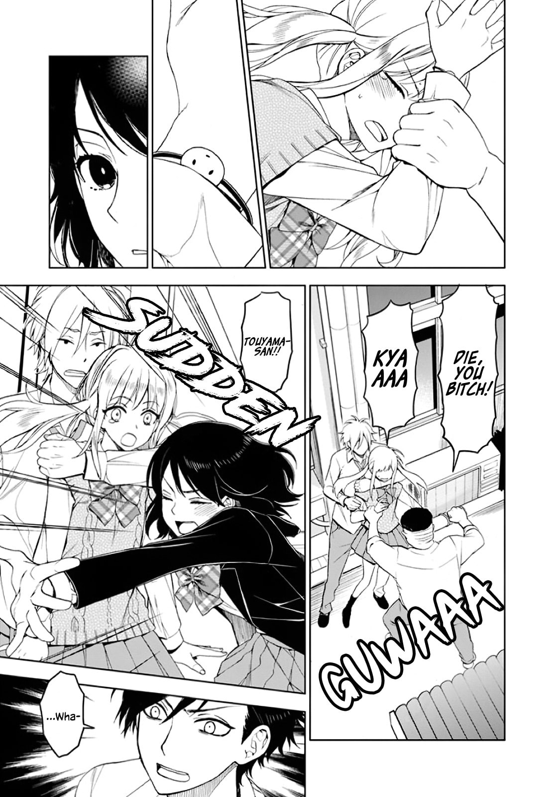 Misanthrope Girlfriend