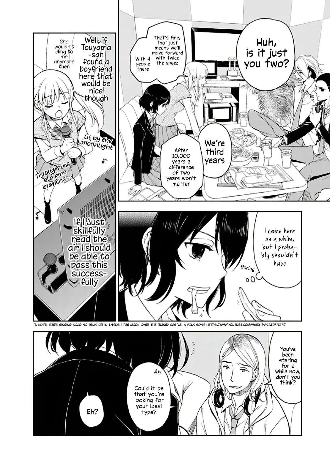 Misanthrope Girlfriend