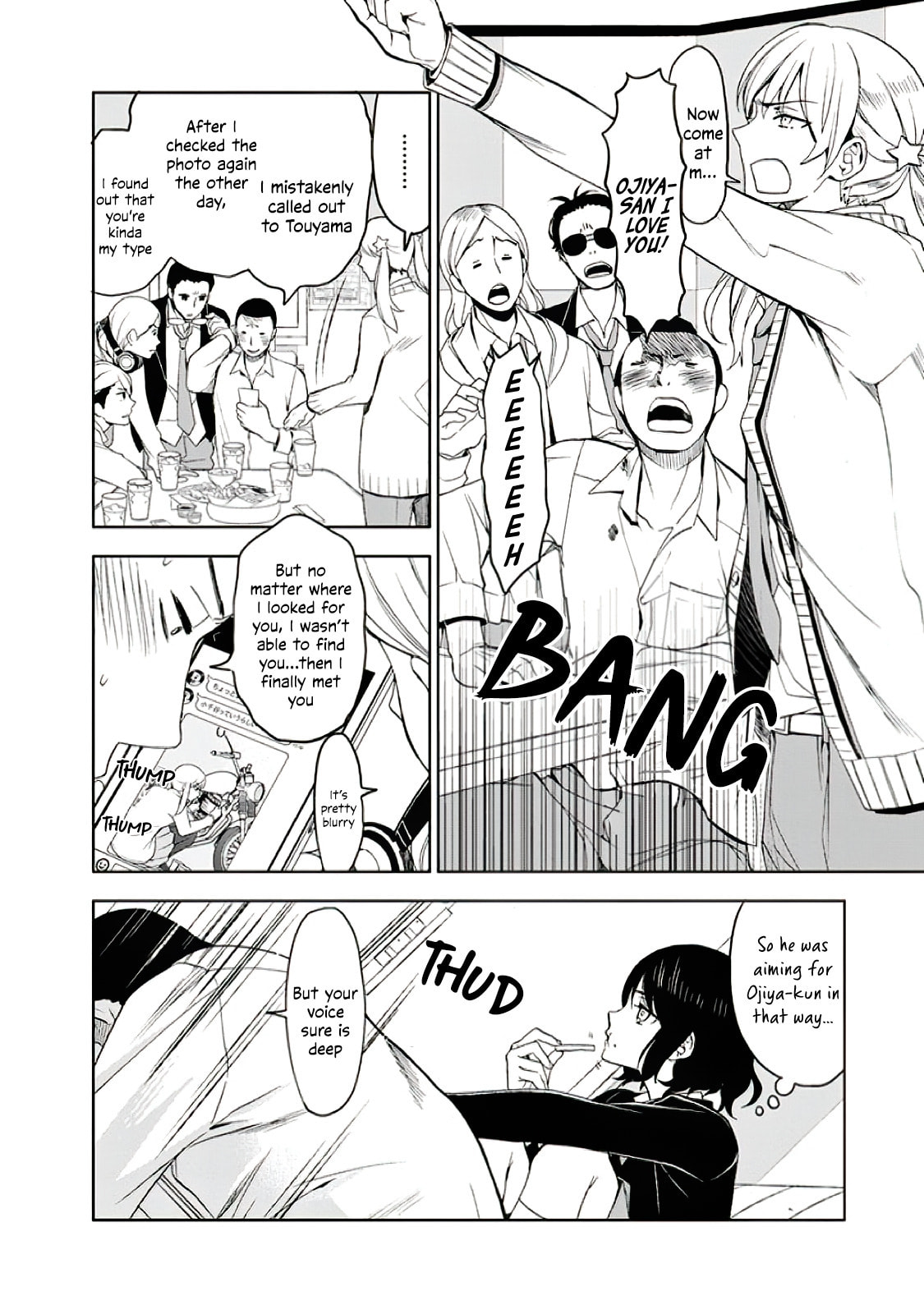 Misanthrope Girlfriend