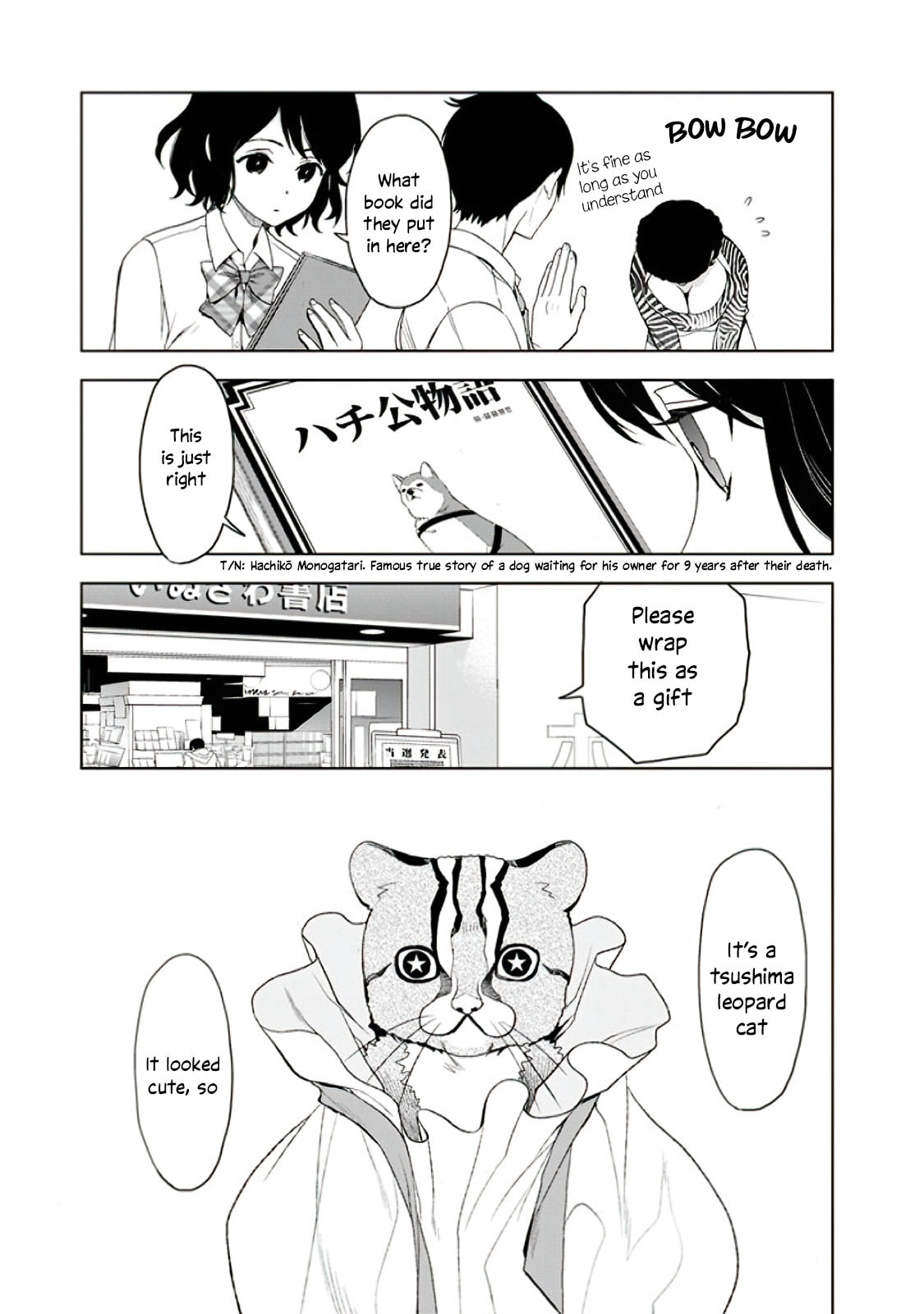 Misanthrope Girlfriend