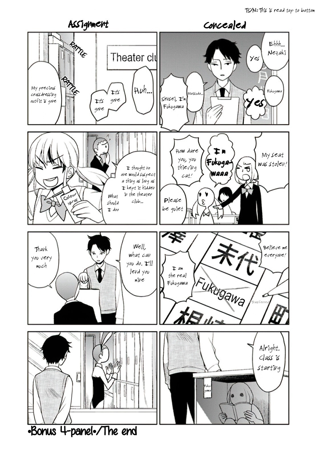 Misanthrope Girlfriend