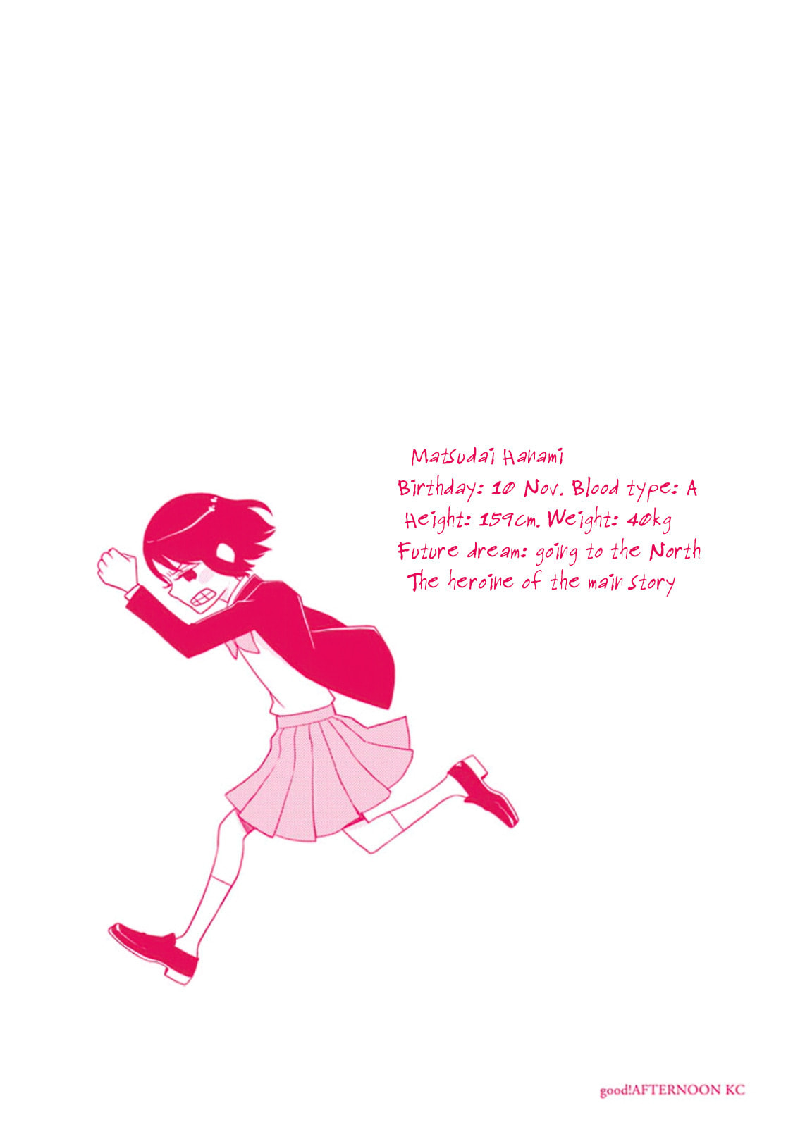 Misanthrope Girlfriend