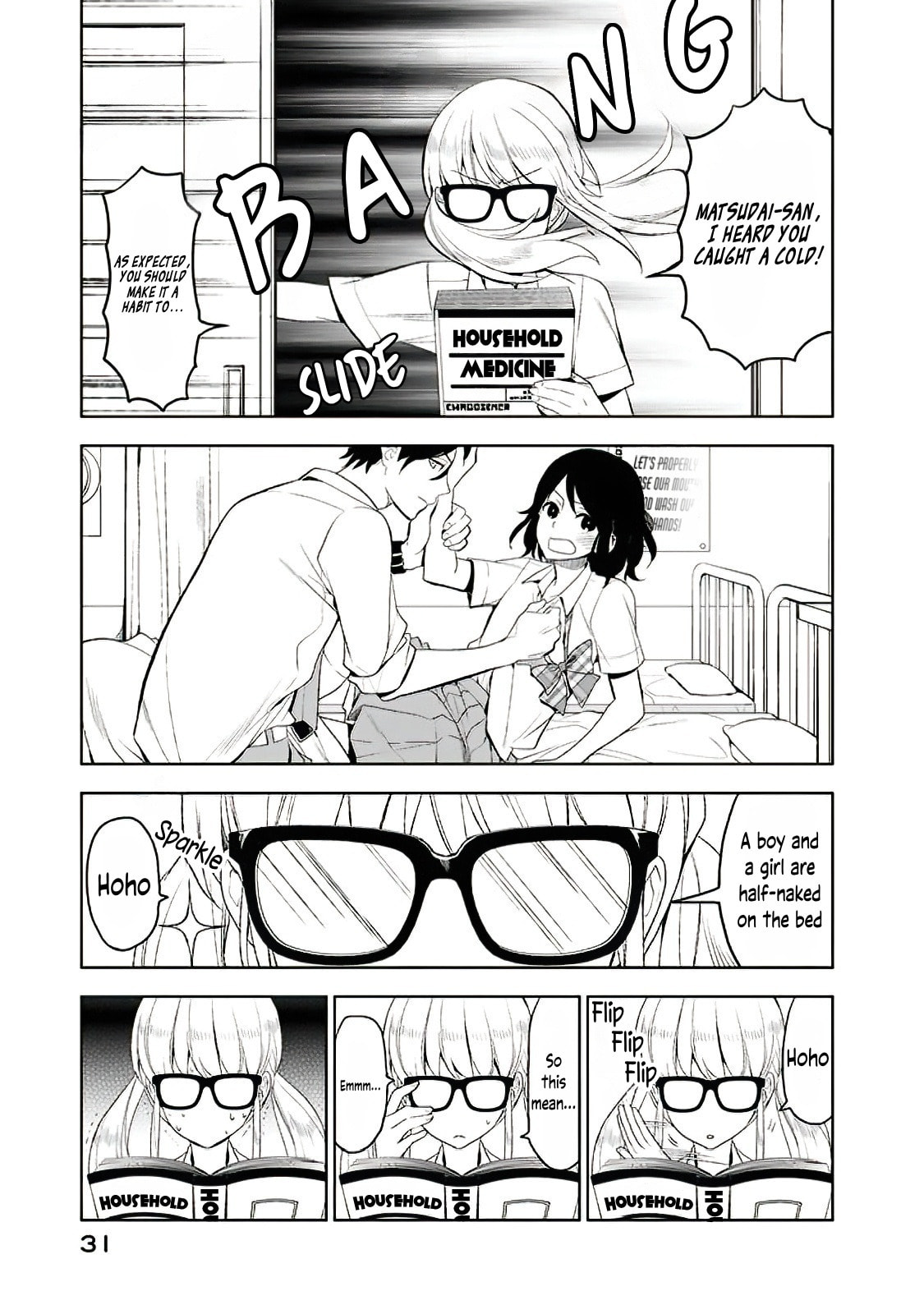 Misanthrope Girlfriend