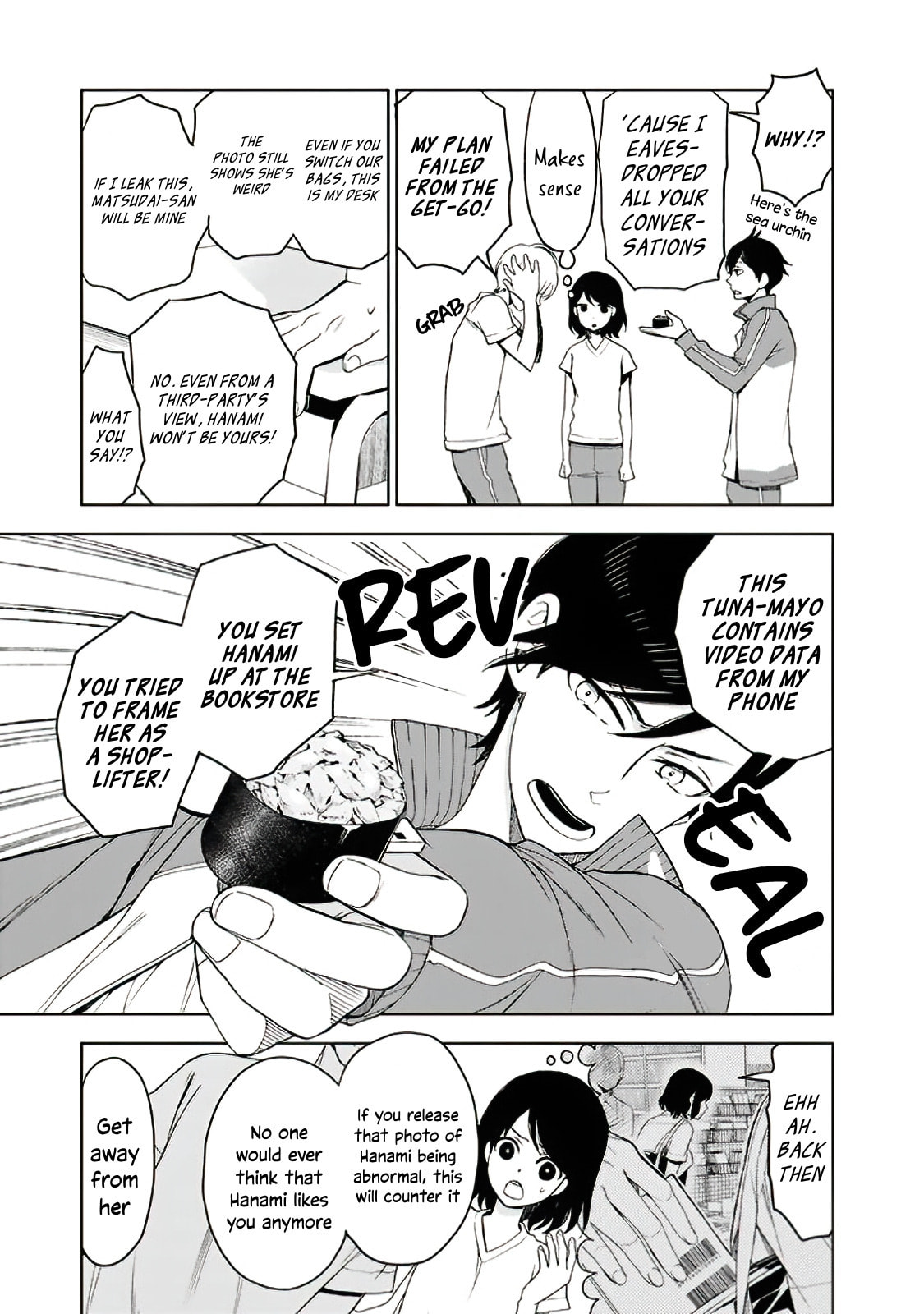 Misanthrope Girlfriend