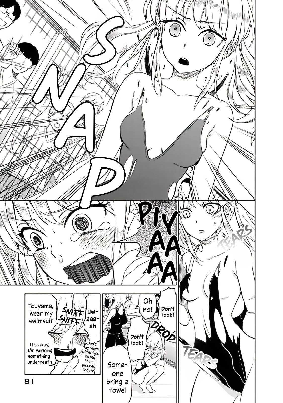 Misanthrope Girlfriend