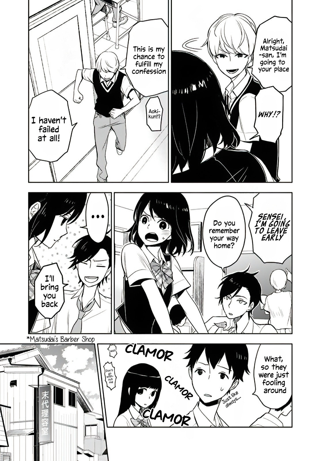 Misanthrope Girlfriend