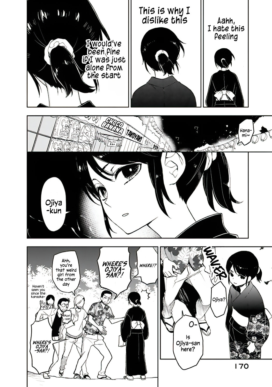 Misanthrope Girlfriend