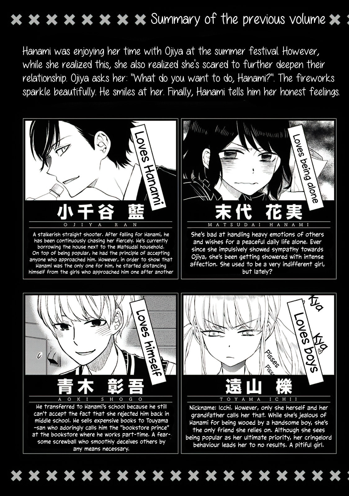 Misanthrope Girlfriend