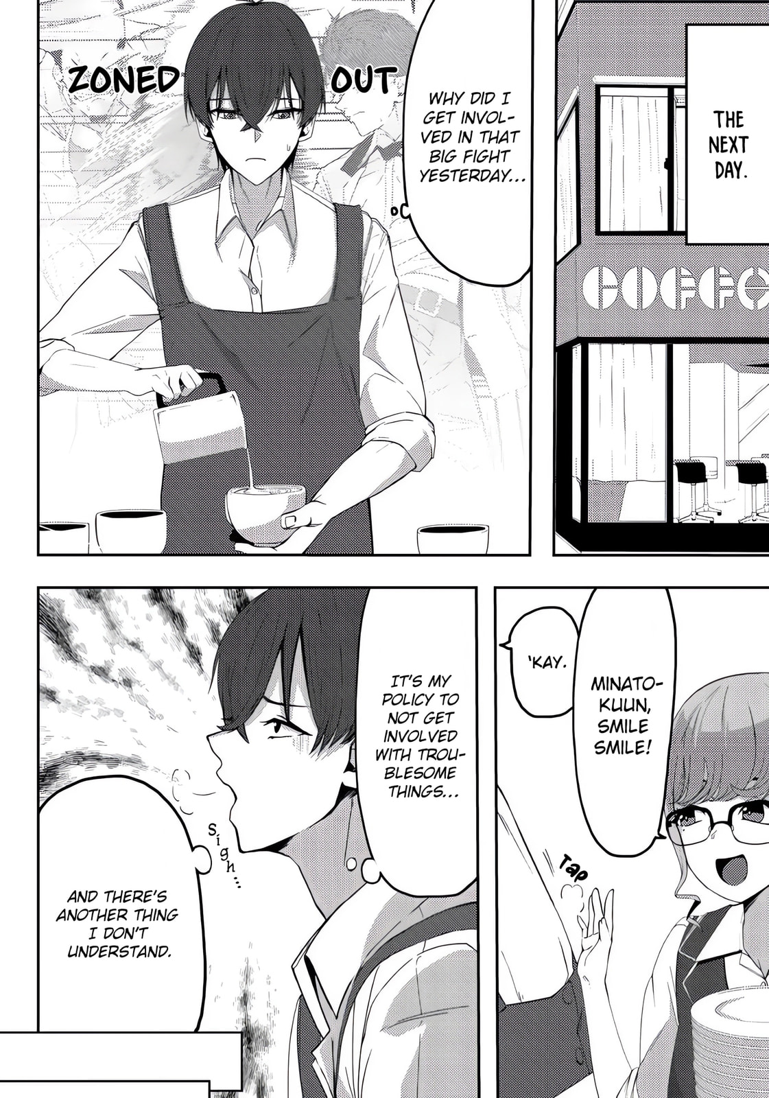 After I Rescued a Cold-Hearted, Black-Haired, Beautiful Girl, She Started Acting Sweet Only When We Were Alone