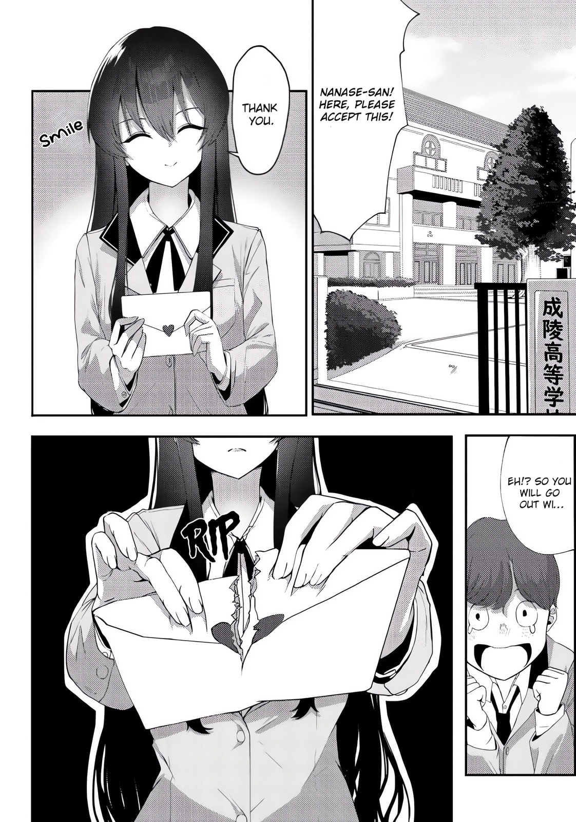 After I Rescued a Cold-Hearted, Black-Haired, Beautiful Girl, She Started Acting Sweet Only When We Were Alone