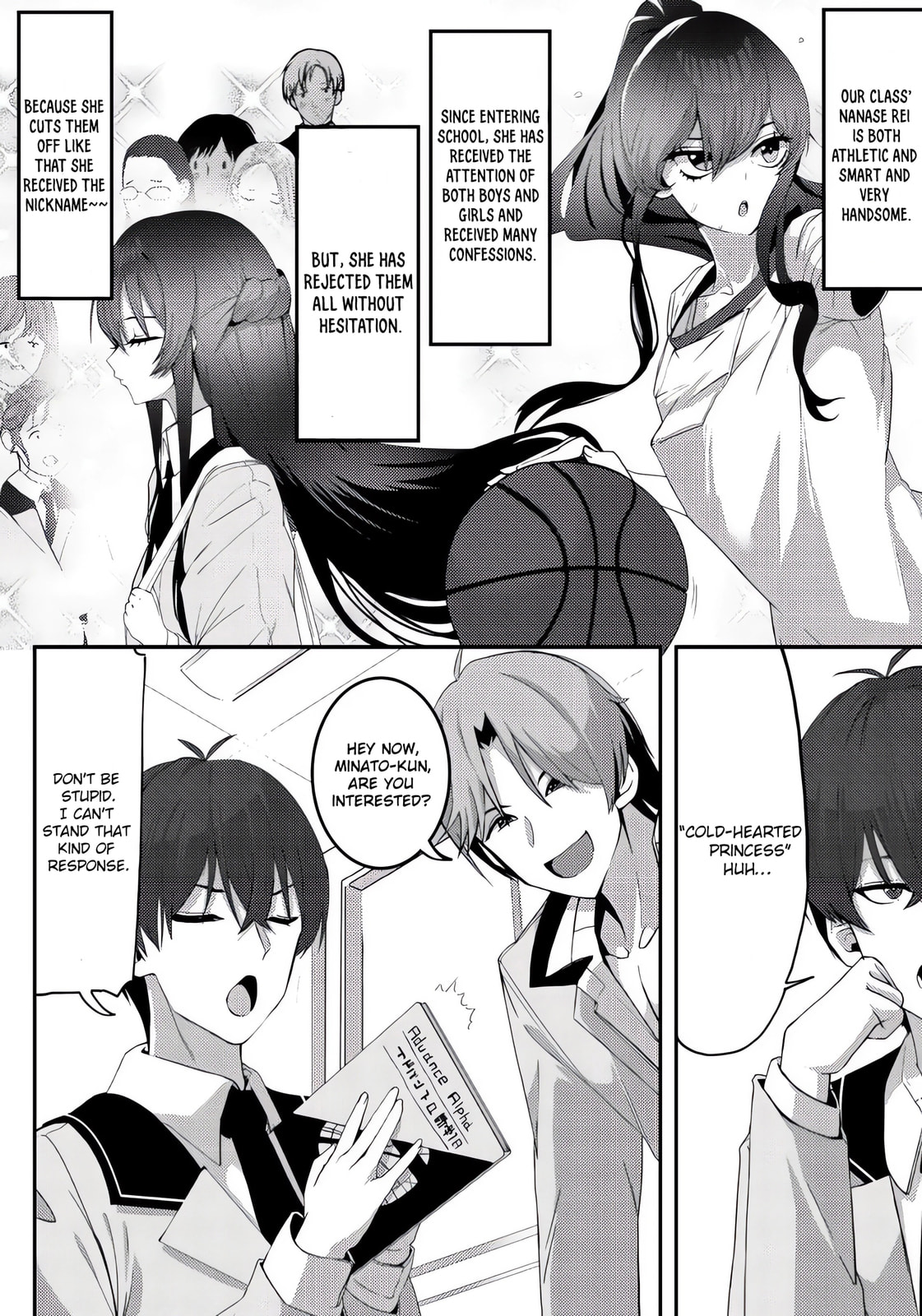 After I Rescued a Cold-Hearted, Black-Haired, Beautiful Girl, She Started Acting Sweet Only When We Were Alone