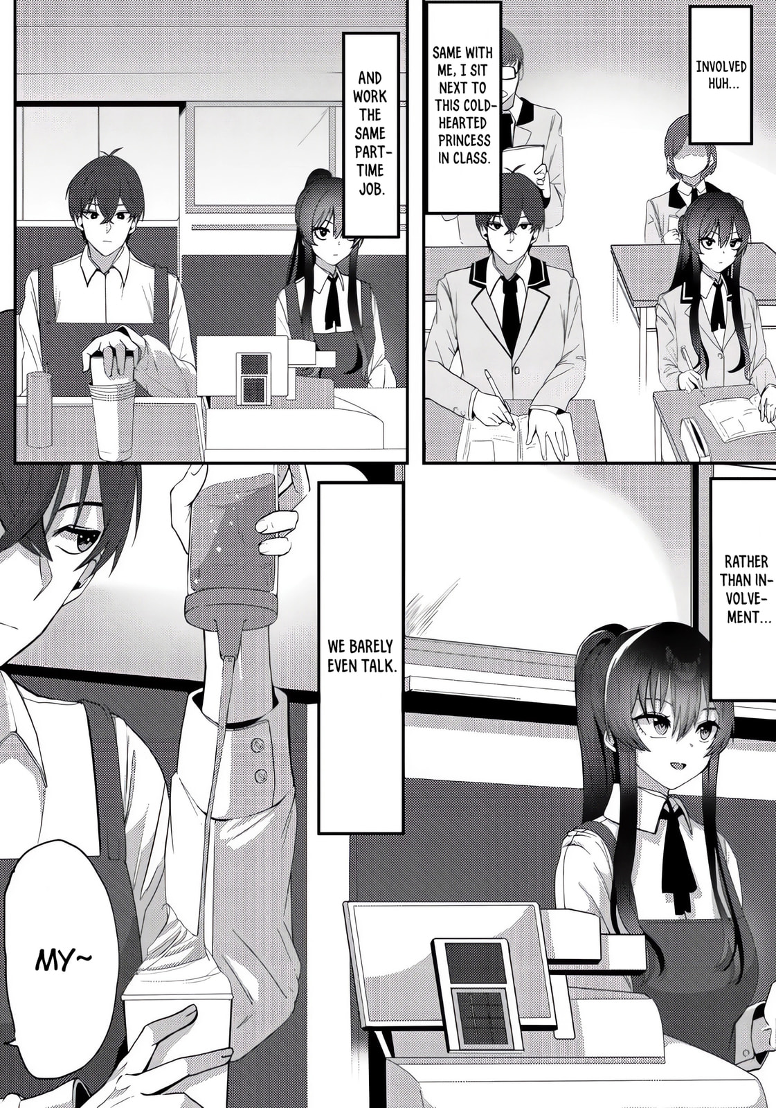 After I Rescued a Cold-Hearted, Black-Haired, Beautiful Girl, She Started Acting Sweet Only When We Were Alone